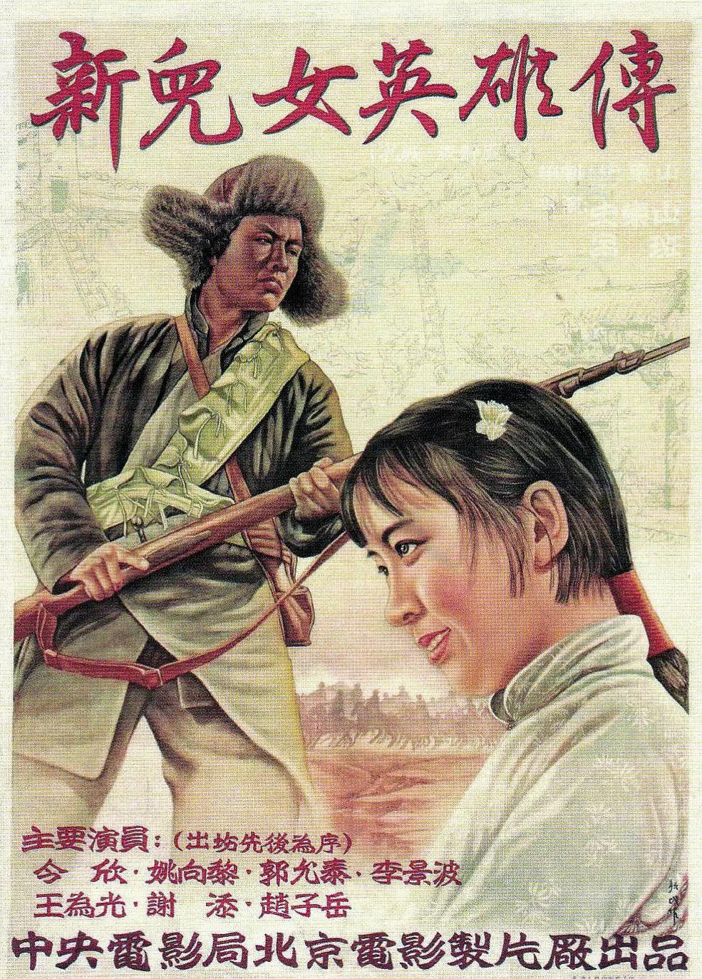亚洲视频一区二区