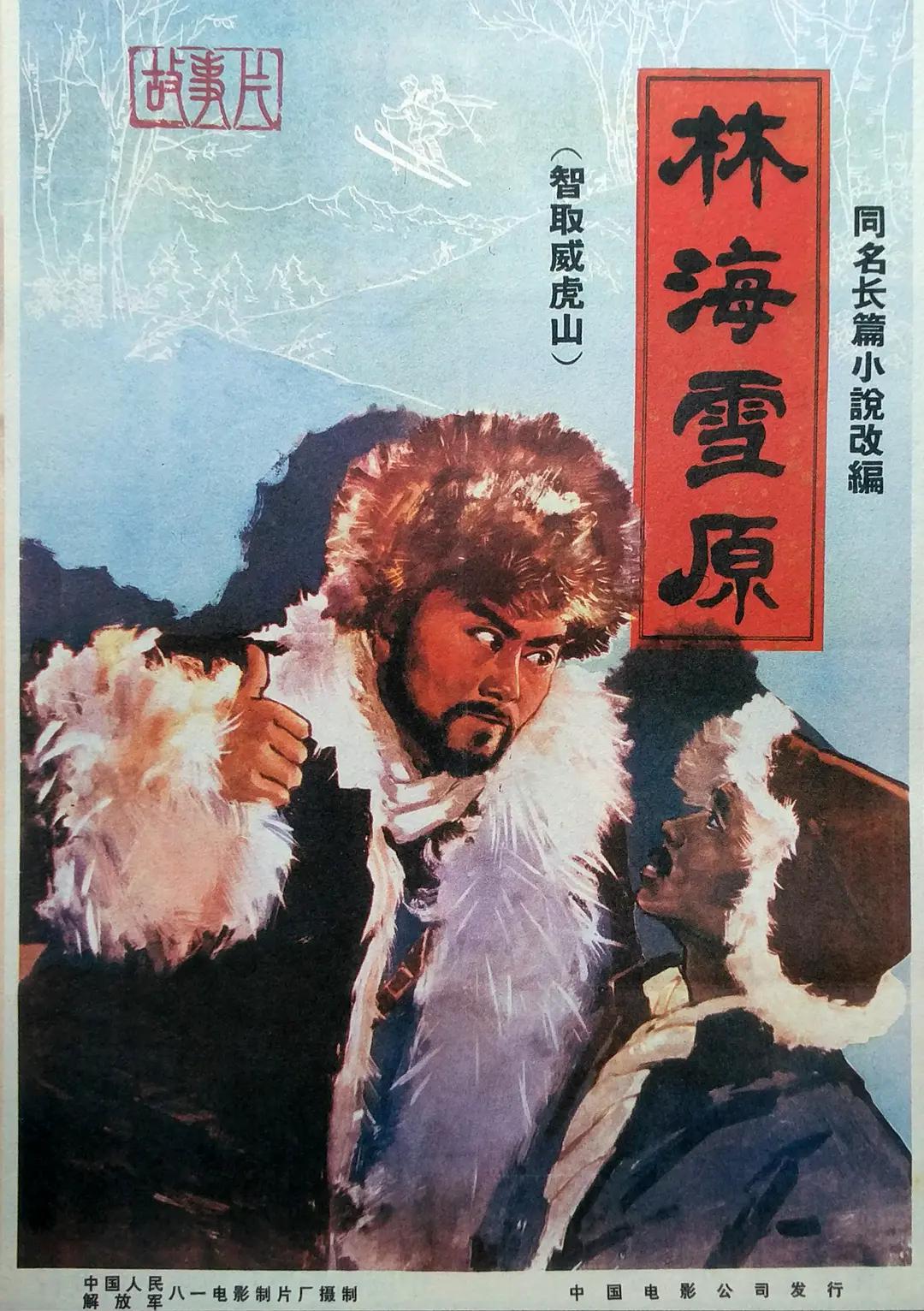 综合成人亚洲偷自拍色,国产你懂的的在线网站,日韩精品极品视频在线观看免费,少妇人妻雪白丰满的肉体视频,国产青草亚洲香蕉精品久久 - BD国语免费观看视频