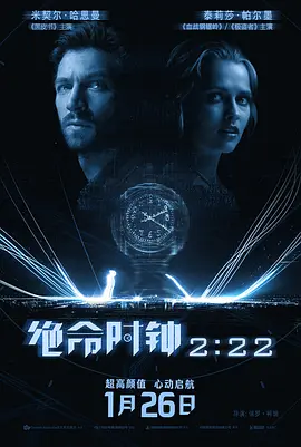 清纯人妻被公侵犯中文字幕