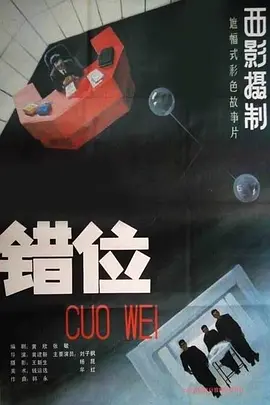 日韩精品极品视频在线观看免费,大地资源高清在线观看,噼里啪啦免费观看视频大全,最好免费观看高清在线,最好看的2019中文大全在线观看,最好看免费中文,亚洲视频在线观看,最好的观看2018中文,gogogo免费视频观看,最好看的2018中文在线观看,成全视频在线观看免费高清 - 国产剧免费在线观看