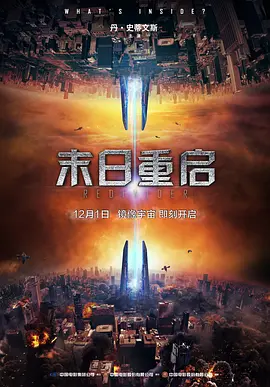 国产成人艳妇在线观看