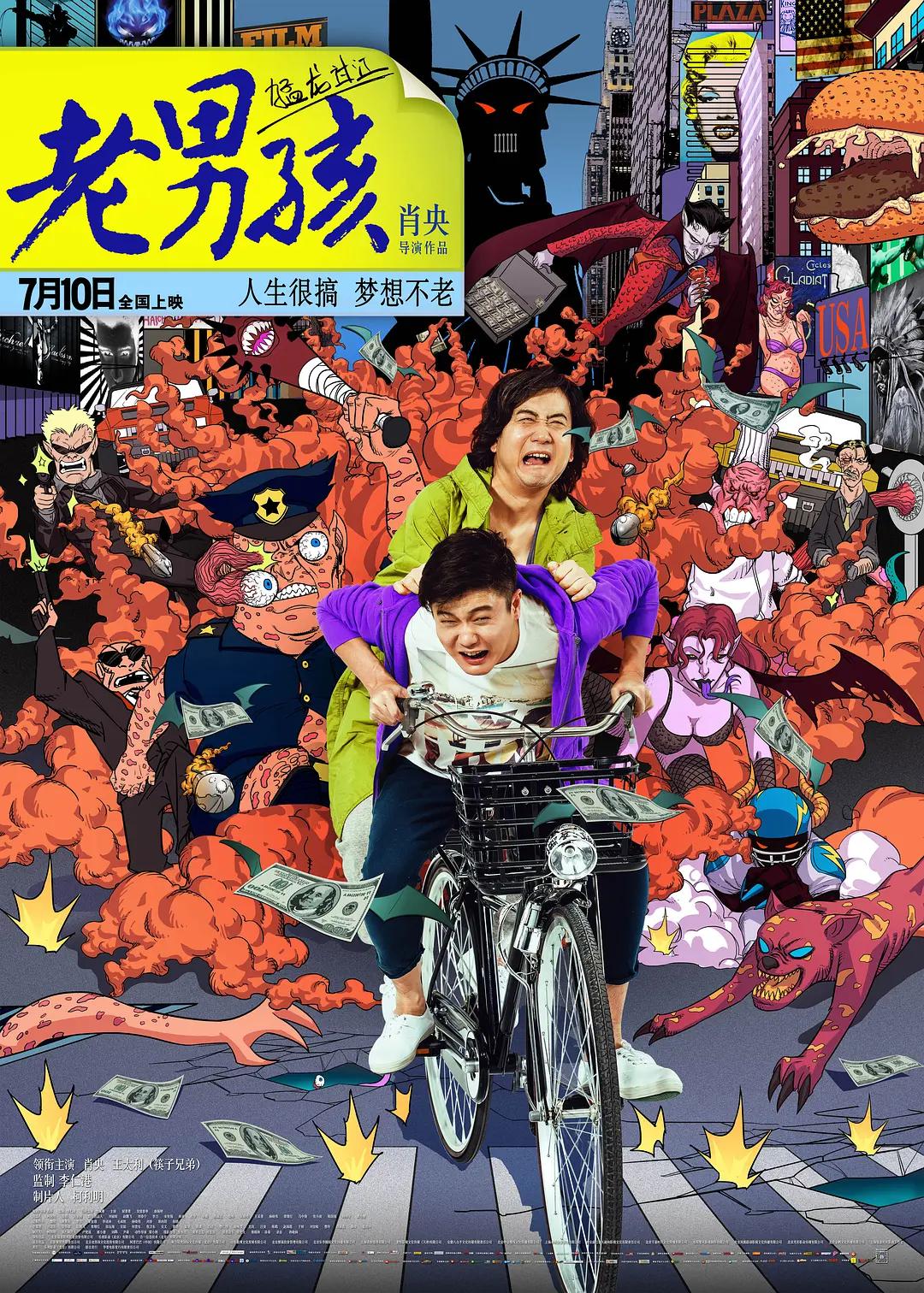 亚洲专区一区二区在线观看
