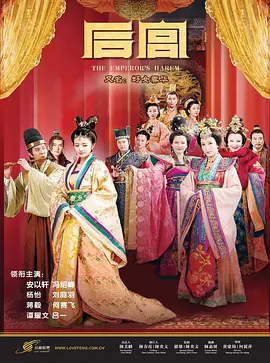 并提供手机和电脑免费高清在线观看