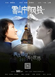 九色人妻一区二区三区 - 4k手机在线观看