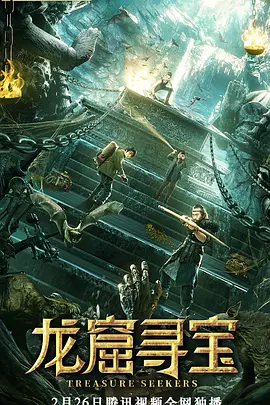国产免费av片在线无码免费看