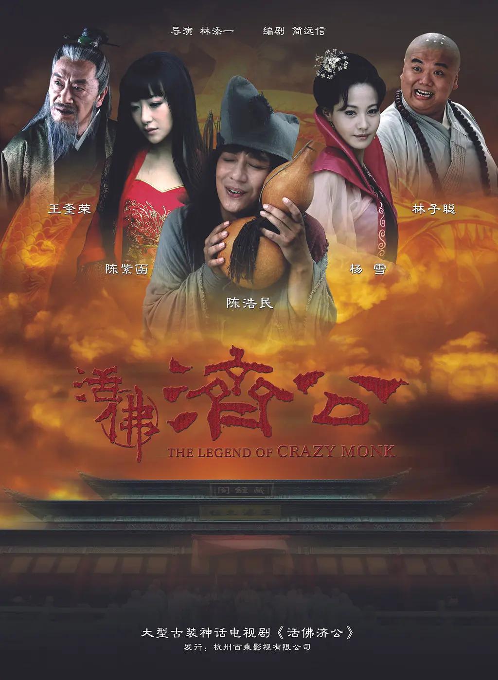 播放中国女人毛片一级带