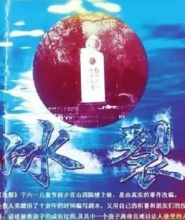 国产欧美日韩一区二区三区|亚洲国产精品无码久久|99j久久精品久久久久久