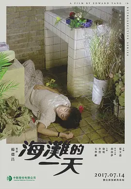 精品国产乱码久久久久久呢
