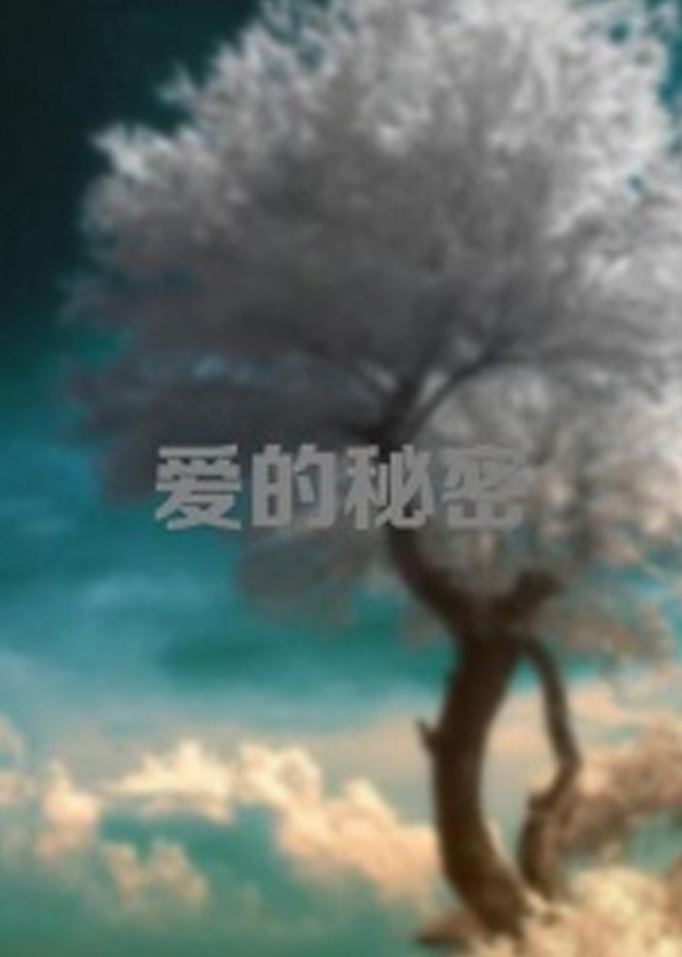 亚洲av无码男人的天堂_午夜无码乱码在线观看_国产精一品亚洲二区在线播放_99久久99这里只有免费费精品 - 神马电影免费观看