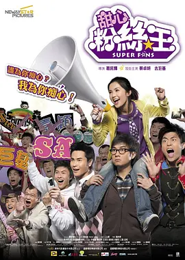 亚洲国产精品成人综合色在线