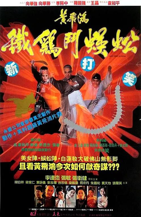 日产精品卡1卡2卡三卡在线