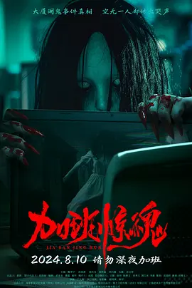 亚洲中文字幕无码久久综合网,久久精品国产99久久6动漫,欧美+日韩+国产在线,成人精品一区二区三区电影 - 国产剧天堂在线