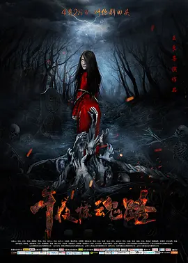 国自产精品手机在线观看视国产精品亚洲片夜色在线