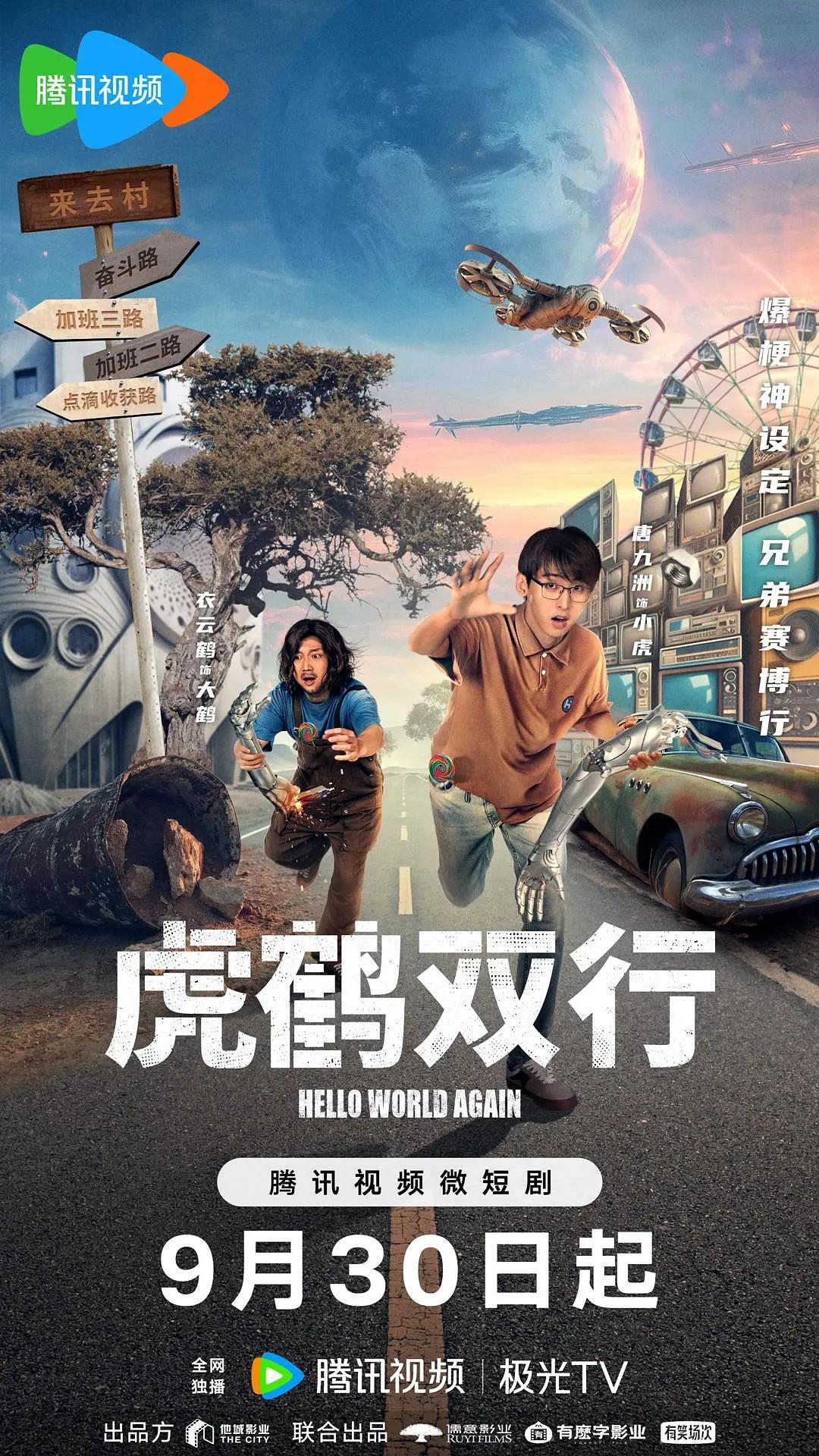 免费a级毛片无码无遮挡