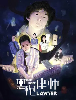 亚洲综合无码一区二区三区 - 1080P在线视频播放