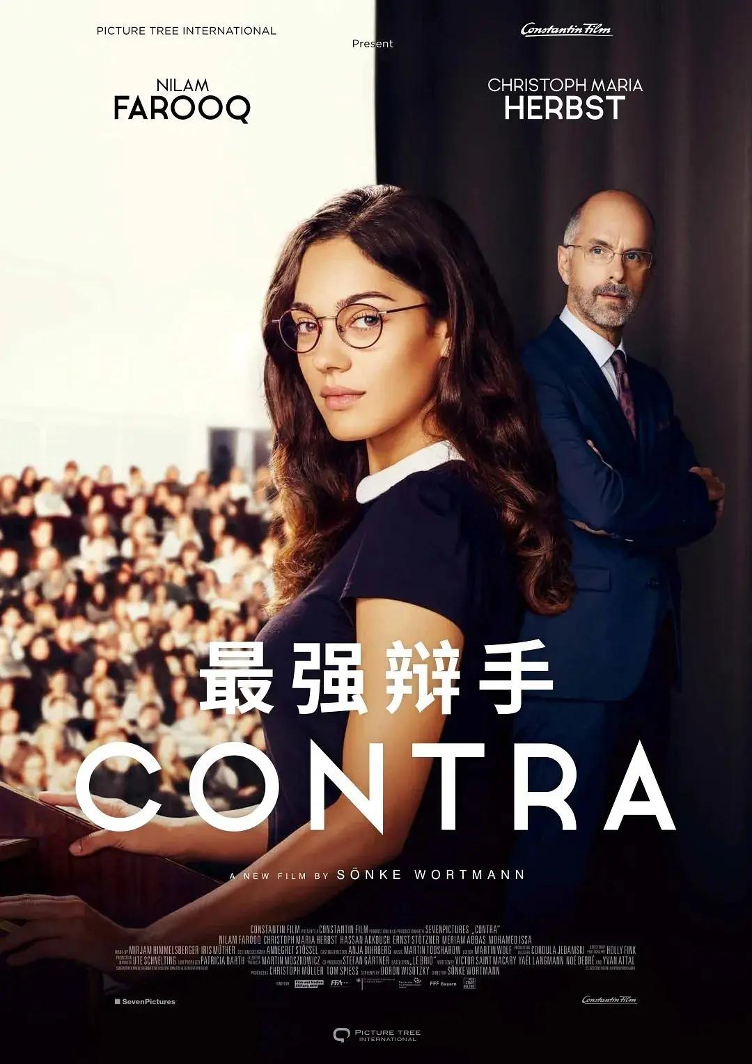 免费观看欧美黄色大片