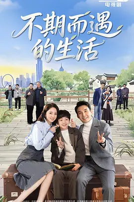 激情欧美日韩一区二区 - 高清免费观看最新