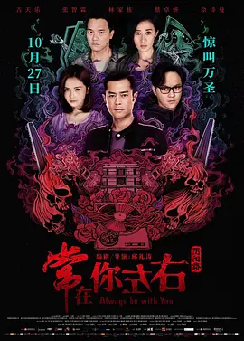 国产av无码卡通日韩动漫网