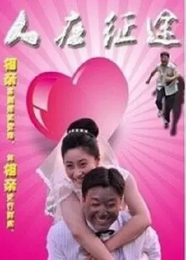 国产精品色热综合在线