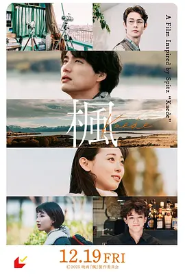 亚欧无码vs在线观看