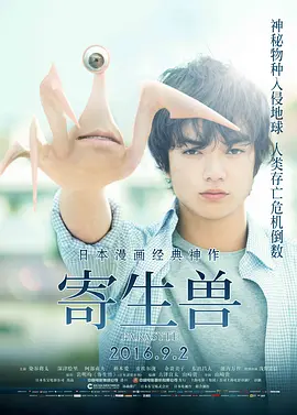 久久久久九九精品影院