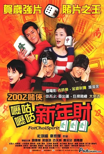 国产亚洲精品看片