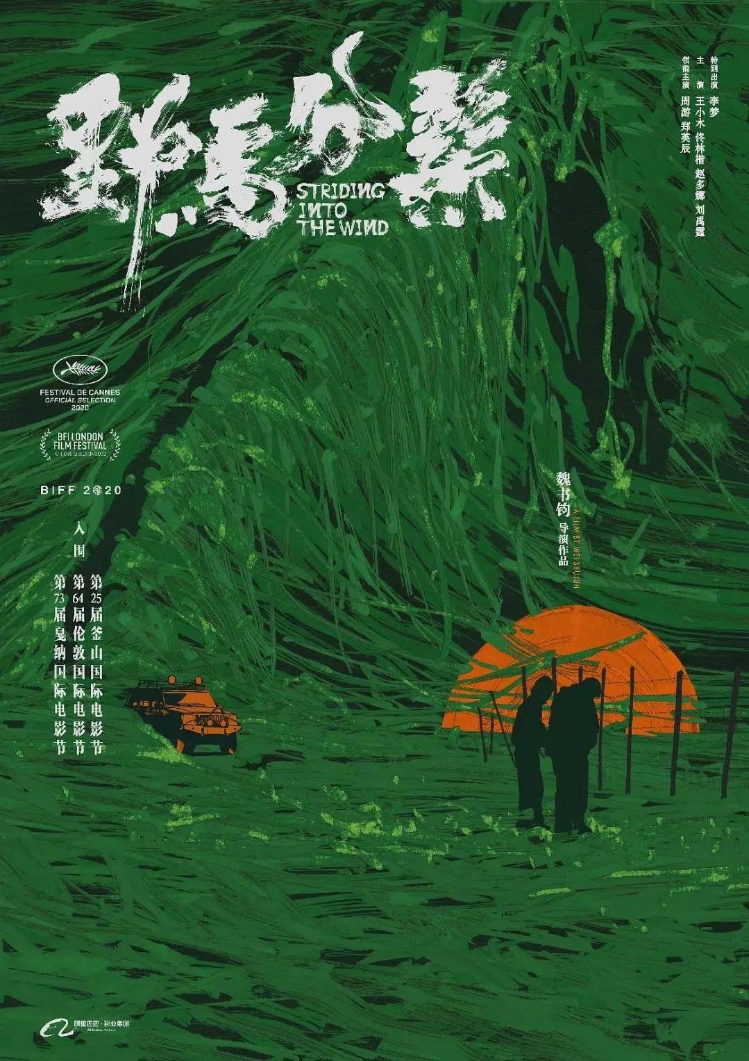 初尝禁果hd未删减版-手机正片成长在线视频免费观看
