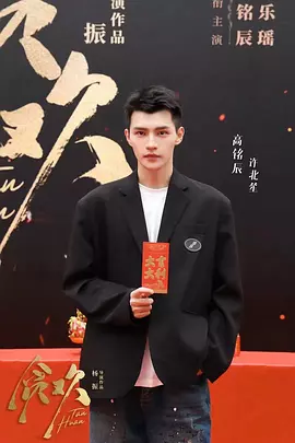 中文字幕亚洲一区二区三区_亚洲一区在线视频_国产拳头交一区二区_深夜福利片一区二区三区 - 高清电影免费在线