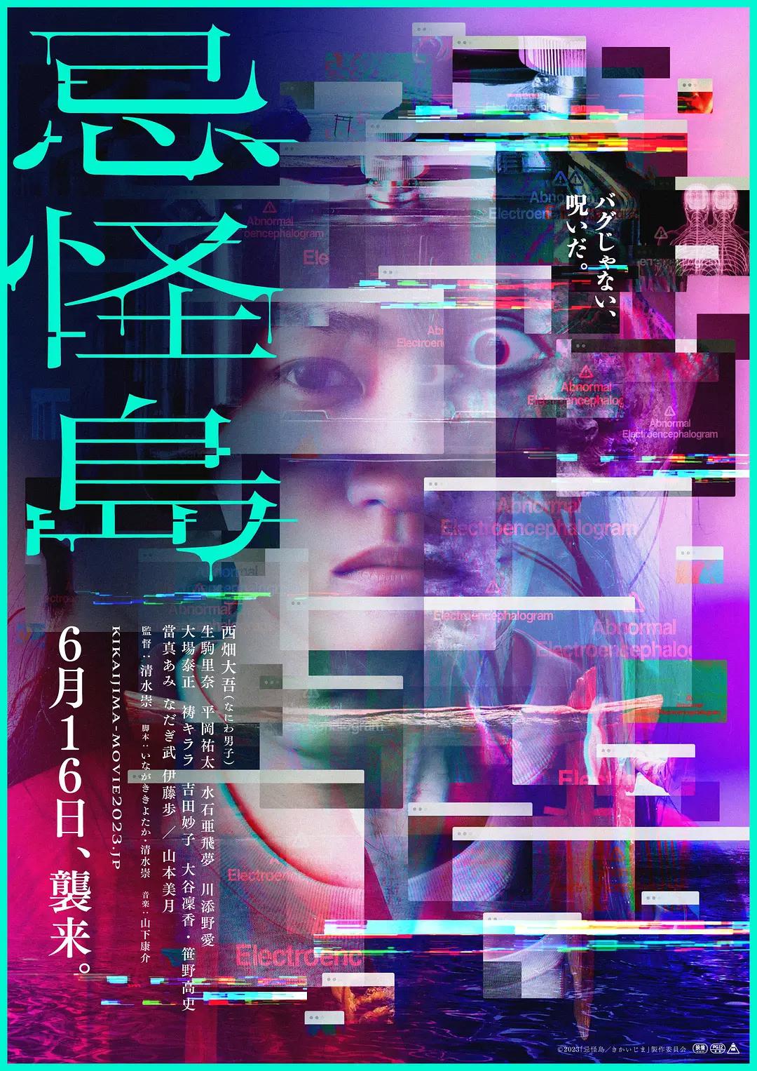 在线a亚洲ⅴ天堂网2018