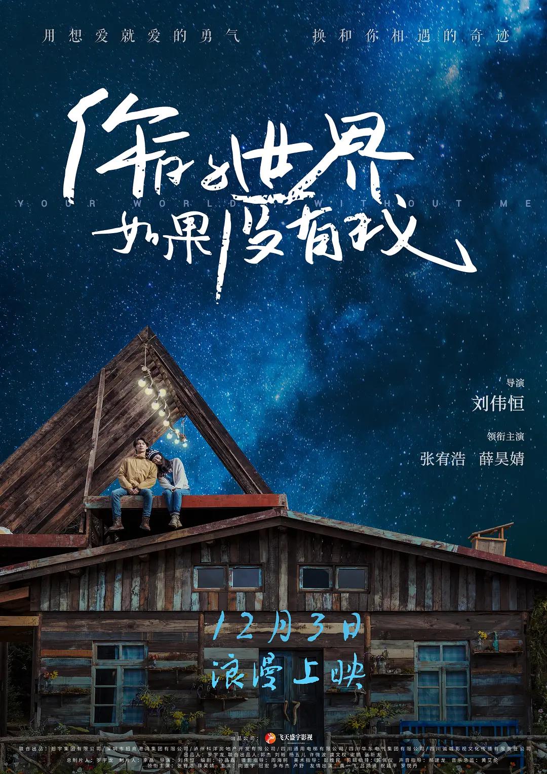 被粗大噗嗤噗嗤进出灌满浓浆