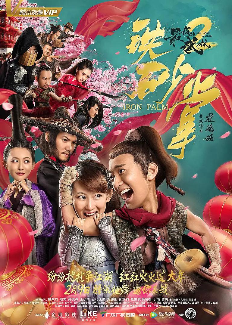 两个人视频免费完整版