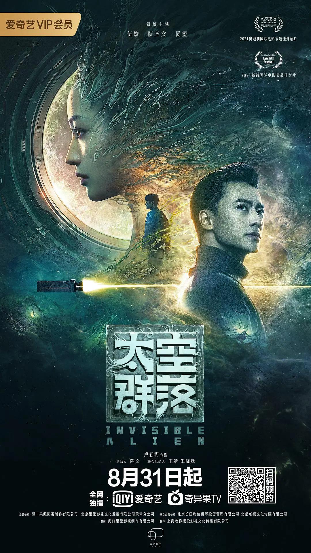 91在线一区二区三区