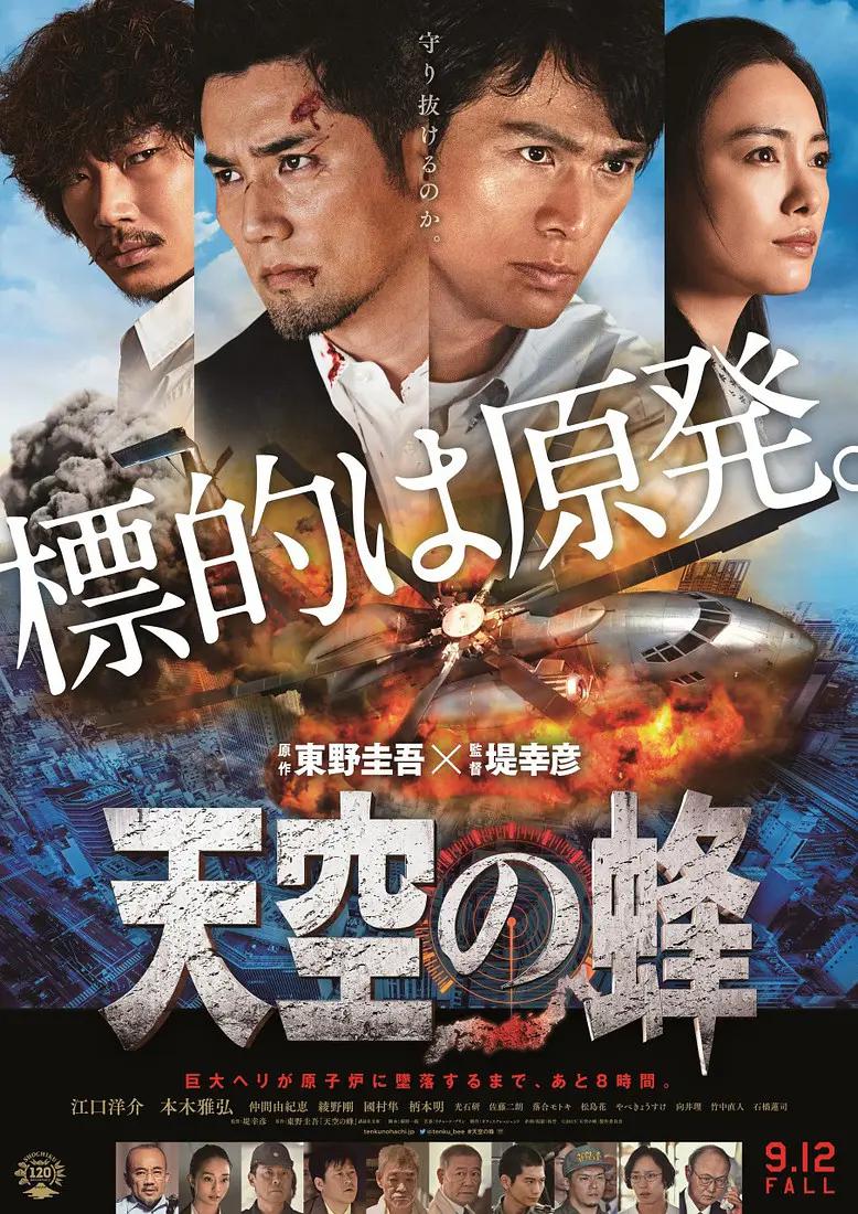 国产又刺激又黄又免费的视频