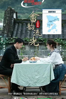 国产免费av片在线无码免费看