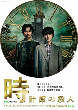 伊人成人黄色视频