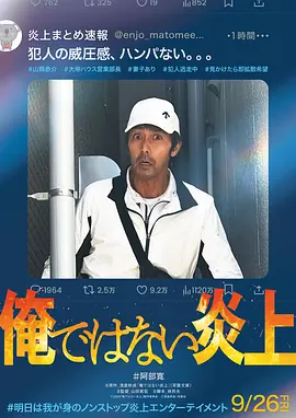 97免费人妻在线视频线路一