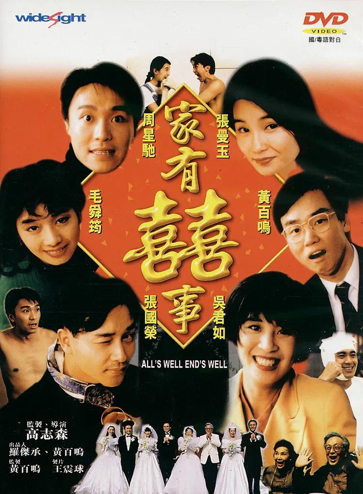 国产一区二区三区精品尤物