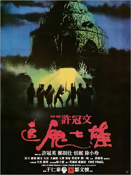天堂网www在线资源网_日本亚洲欧美在线视观看_国产免费久久精品99久久_久久久久人妻一区精品果冻 - 1080P迅雷电影在线