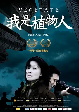 亚洲人成网站18禁止午字幕