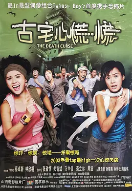 国产精品全国免费观看高清