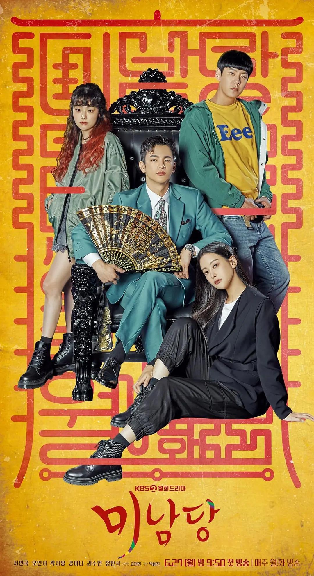 国产一级在线观看www色