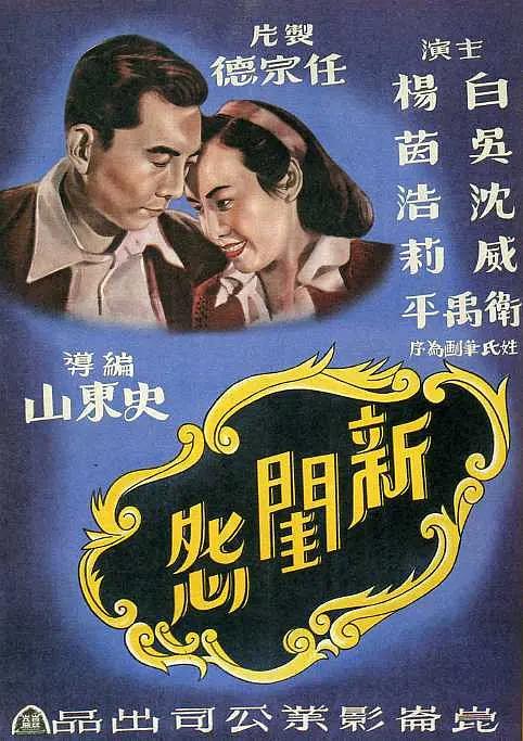 亚洲av综合av一区,一本之道高清视频在线观看,免费一本色道久久一区,亚洲中文久久精品无码