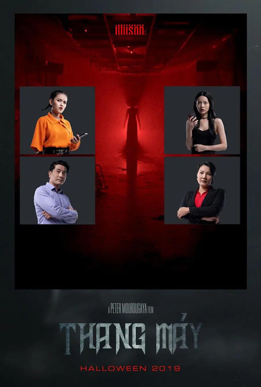 一级做a爰片久久毛片图片