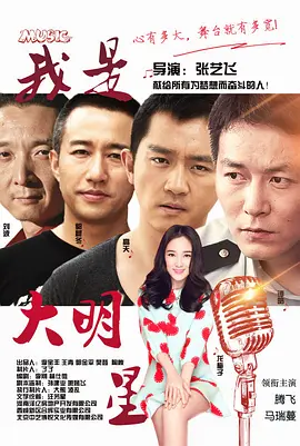 亚洲综合久久一本伊一区 - 超清免费在线观看