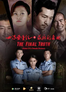 国产沙发午睡系列999