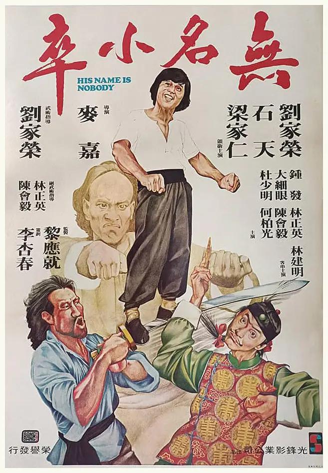 国产精品无码专区在线观看