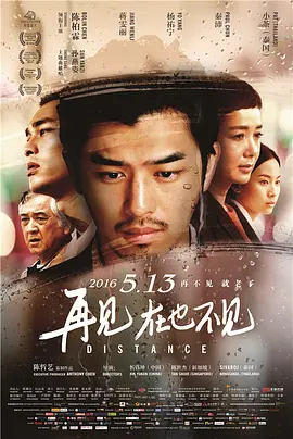 欧美一级免费大片