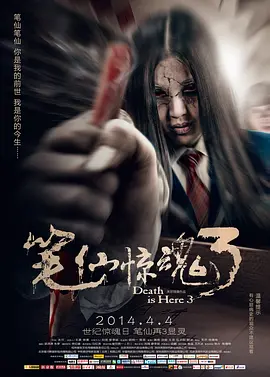 99久久久无码国产精品免费 - DVD免费在线播放