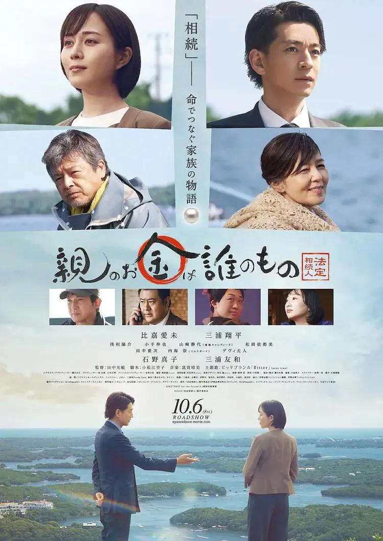 欧美日韩在线精品一区二区三区激情综合