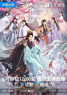 国产aⅴ精品一区二区三区久久